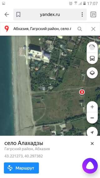 Гостевой дом Guest House on Shaumyana Алахадзы-3